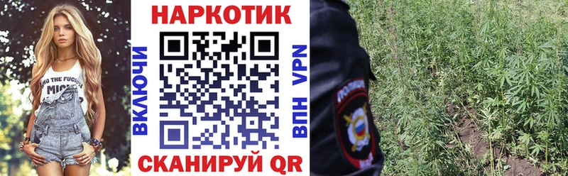 Купить COCAIN Амфетамин Канабис МЕФ СОЛЬ Грязовец