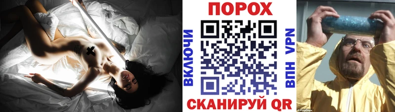 Купить  Грязовец  Amphetamine Premium 