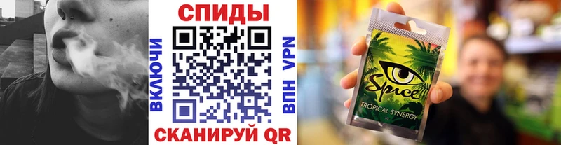 Бутират Butirat  Купить  Грязовец 