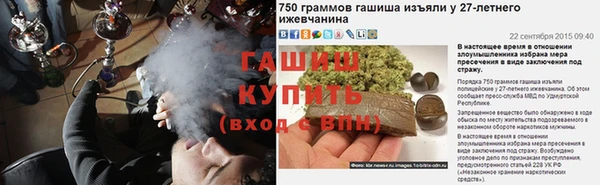 кокаин перу Киренск