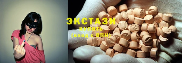 2c-b Козловка