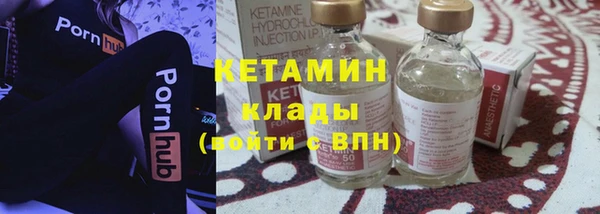 кокаин перу Киренск