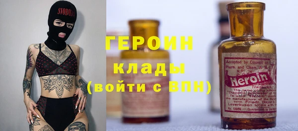 кокаин перу Киренск