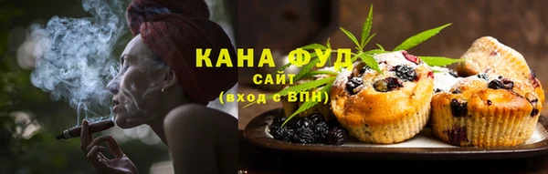 ГАЛЛЮЦИНОГЕННЫЕ ГРИБЫ Козельск