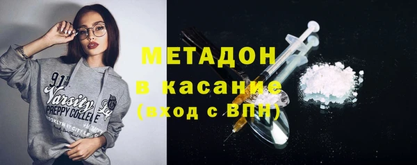 кокаин перу Киренск