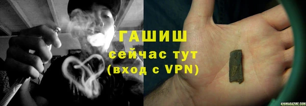 кокаин перу Киренск