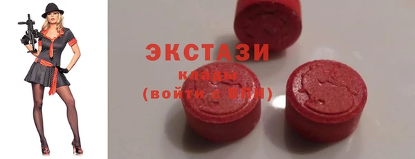 гашик Кинешма