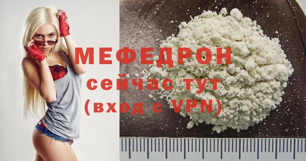 2c-b Козловка