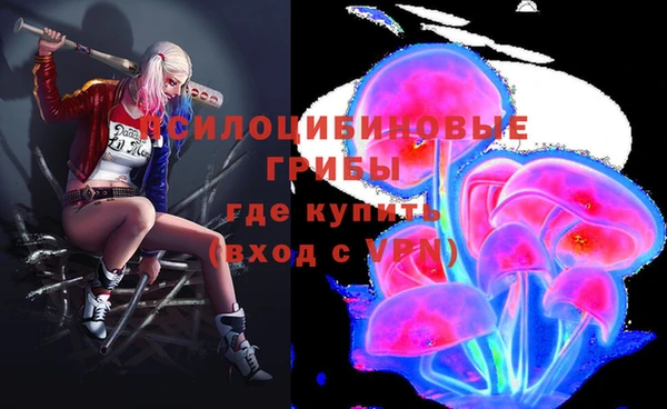 кокаин перу Киренск