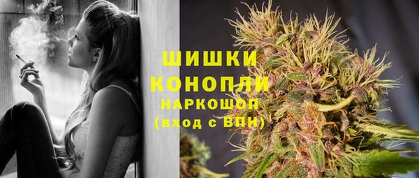 кокаин перу Киренск