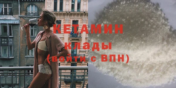 кокаин перу Киренск