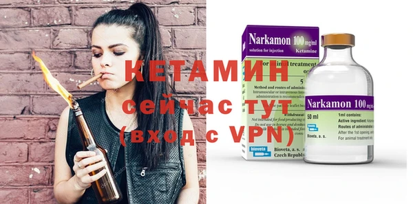 кокаин перу Киренск