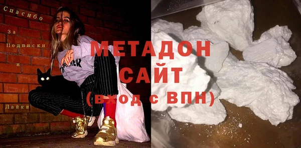кокаин перу Киренск