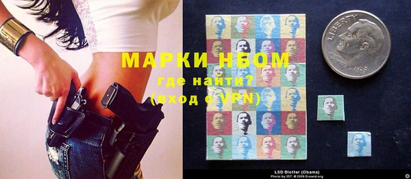 кокаин перу Киренск