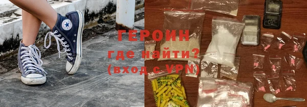 кокаин перу Киренск