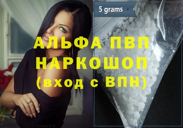 прущая мука Кодинск