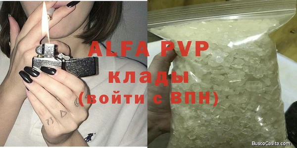 прущая мука Кодинск