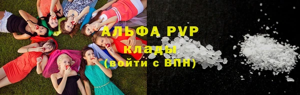 кокаин перу Киренск