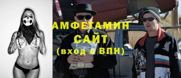 ГАЛЛЮЦИНОГЕННЫЕ ГРИБЫ Козельск