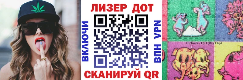 Марки NBOMe 1,5мг  Купить закладки  Грязовец 